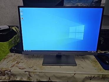 Мониторы: Монитор — 12