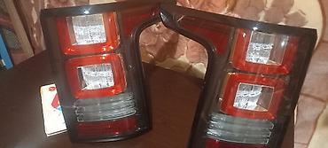 e39 hella stop: LED, Rover Analoq, İşlənmiş — 7