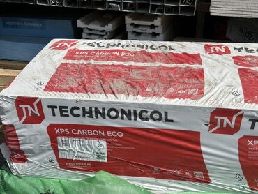 Теплоизоляционные материалы: Упаковка теплоизоляционных плит XPS Carbon Eco от производителя