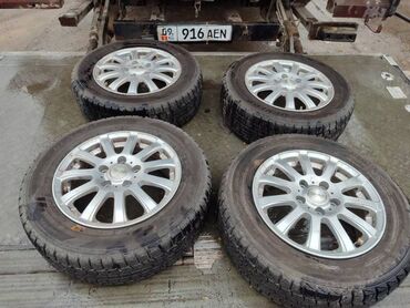 б у диски с резиной: Шины,диски Nissan Cefiro A33 VQ20(DE) 2002 (б/у)