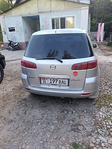 ступица мазда демио: Mazda Demio: 2003 г., 1.5 л, Автомат, Бензин, Хэтчбэк — 4