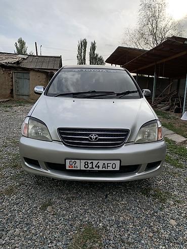 Продажа авто: Toyota Nadia: 2000 г., 2 л, Автомат, Бензин, Минивэн — 1