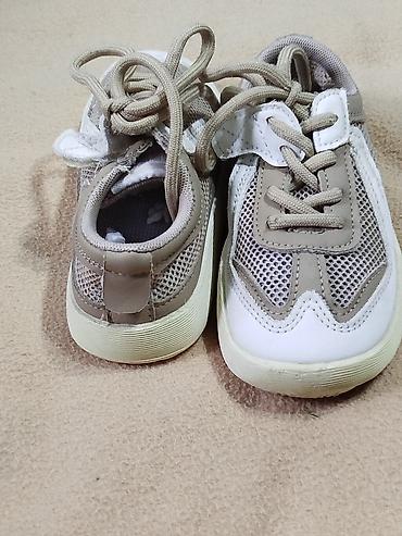 Детская обувь: Детские домашние тапочки - Размер: 28/29 (маркировка на подошве) - — 17