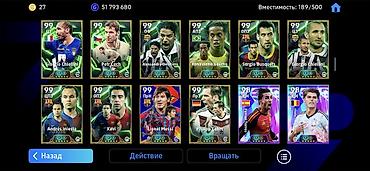 clash of: Более 200 эпик! 400 potw и редких игроков. Многие игроки не на рейтинг — 6