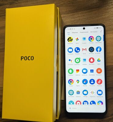 Poco: Poco X3 Pro, Б/у, 128 ГБ, 2 SIM