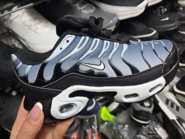 Patike: Decije tn od 30
Cena 3000 din
 
Cena 3200 din — 2