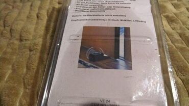 Ostali kućni dekor: Upotrebljenо — 8