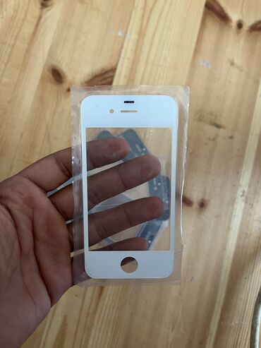 ayfon 11 qiymeti 2 ci el: IPhone 4S