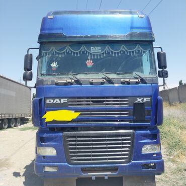 балочный мост мтз 82 купить: Тягач, DAF, 2005 г., Трал