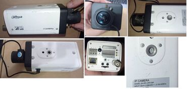 akusticheskie sistemy kisonli technology co s sabvuferom: IP камера Dahua DH-IPC-HF5100P, 1.3MP, внутренняя, может быть