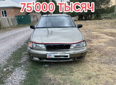 нексия 3 цена в бишкеке: Daewoo Nexia: 2006 г., 1.5 л, Механика, Бензин, Седан