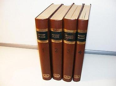 midi disk: POVIJEST GLAZBE Josip Andreis 1-4 kompletPovijest glazbe : [u četiri — 2