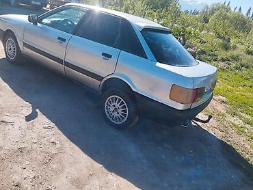 Audi: Audi 80: 1990 г., 1.8 л, Седан — 6