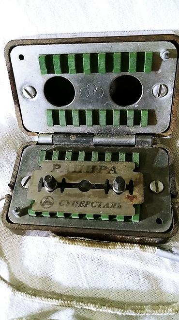 Уход за телом: Точилка для ЛЕЗВИЯ. СССР 1960 год. РАРИТЕТ. ( ОЧЕНЬ РЕДКАЯ ВЕЩЬ ) — 3