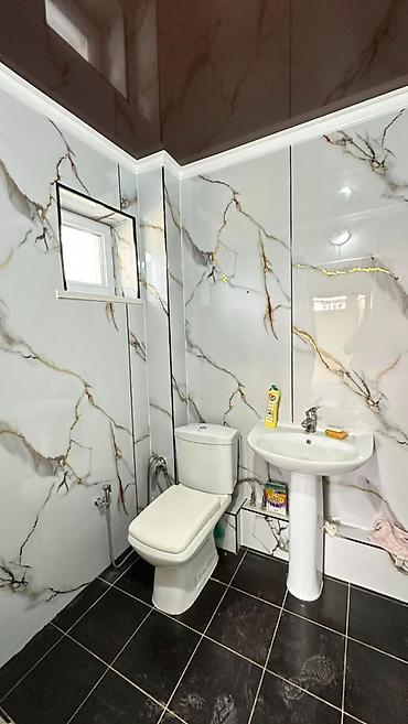 улица гагарина: 🏡 Просторный дом для большой семьи на Перес Баха / Гагарина Если вы — 5