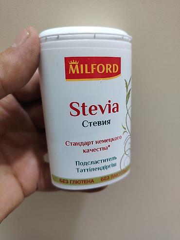 şeker: Milford Stevia – təbii şəkər əvəzedicisi - Brend: Milford - Tərkib — 2