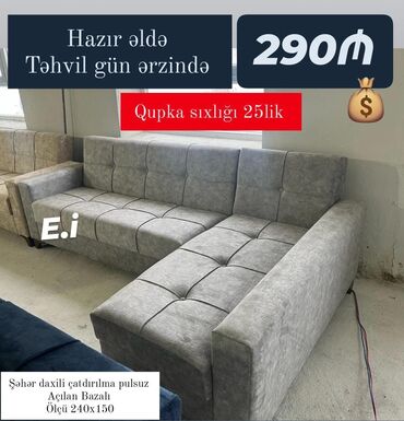 Stullar: Künc divan, Yeni