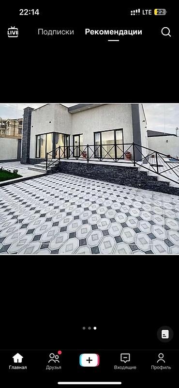 Тротуарная плитка: Тротуарная плитка, выполненная из качественных материалов, идеально — 8