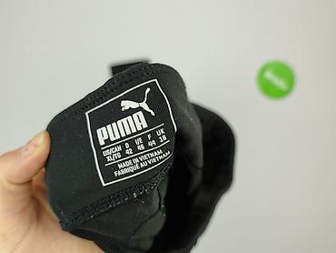 dresy s: Puma, Legginsy Sportowe damskie, rozmiar XL — 5