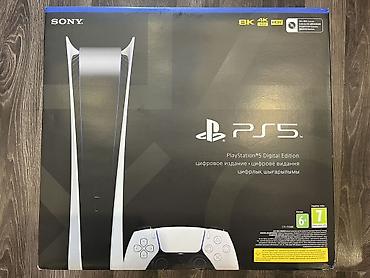 hp 2055dn printer: Игровой комплект для домашнего развлечения: 1) Sony PlayStation 5 — 1