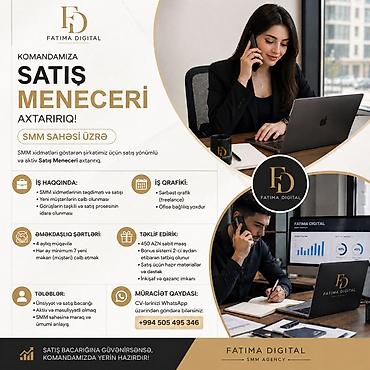 detektiv xidməti: Satış meneceri tələb olunur, Aylıq ödəniş — 1