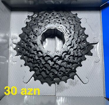 Velosiped aksesuarları: Bontrager Comp Small Seat Pack – velosiped oturacağı altı üçün kiçik — 12