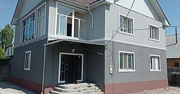 Утепление: Утепление стен, Утепление полов, Утепление балкона, лоджии | Утепление дома, Утепление цеха, Утепление офиса Penoplex, Пенополистирол, Минеральная вата Больше 6 лет опыта — 9