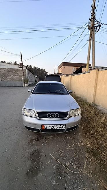 вампер ауди: Audi A6: 2000 г., 1.8 л, Автомат, Бензин, Седан — 3