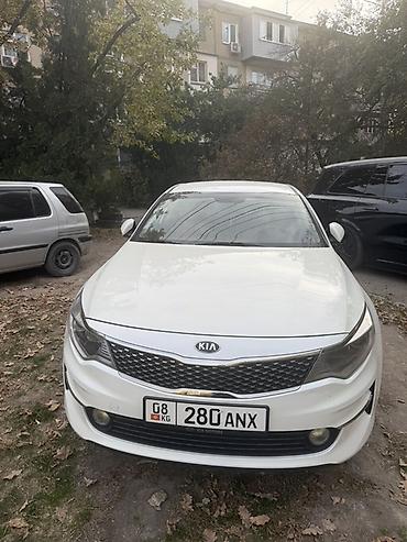 купить kia k7: Kia K5: 2017 г., 2 л, Автомат, Газ, Седан — 1