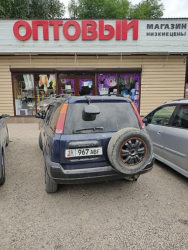 баа: Honda CR-V: 1996 г., 2 л, Автомат, Бензин, Кроссовер — 5