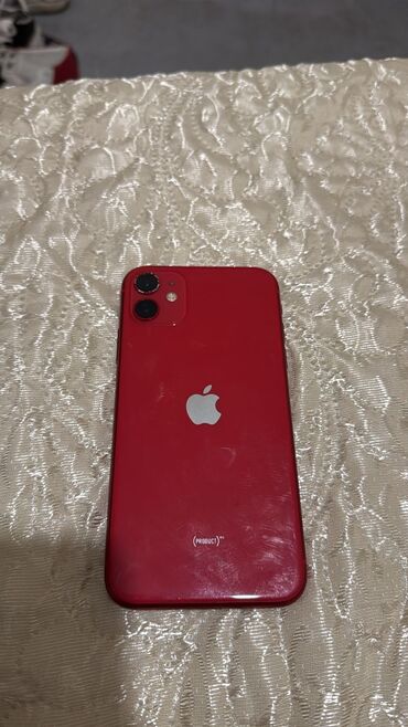 телефон fly мигает: IPhone 11, Красный, Отпечаток пальца, Face ID