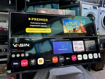 Телевизоры: 🔥🔥СРОЧНАЯ АКЦИЯ 🔥🔥 И елевизор YASIN 65 webos hub яркий 65 дюймовый — 9
