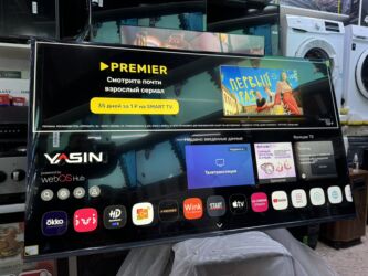 Телевизоры: Телевизор ЯСИН 🔥🔥СРОЧНАЯ АКЦИЯ 🔥🔥 Телевизор YASIN 65 webos hub яркий — 10