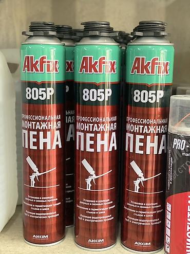akfix пена: Akfix 805P — профессиональная монтажная пена (бытовая/строительная) — 1