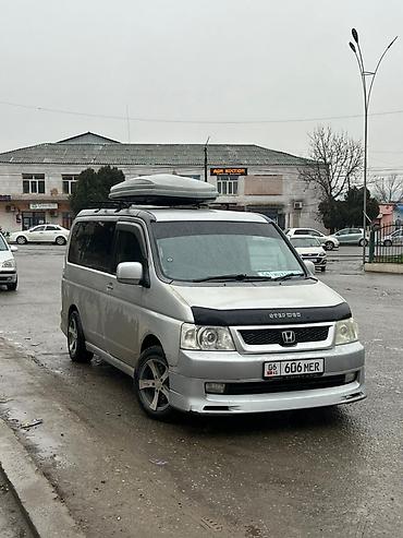 баллон гбо цена: Honda Stepwgn: 2002 г., 2 л, Автомат, Бензин, Минивэн — 4