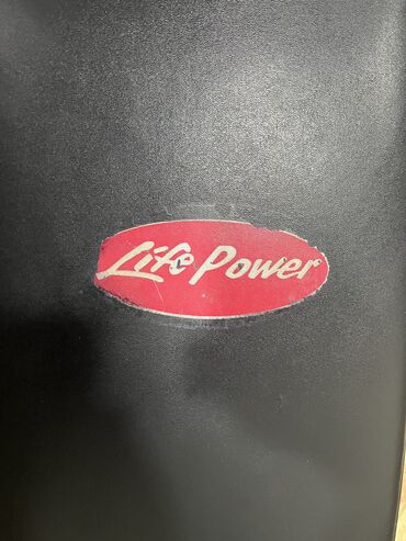 Digər trenajorlar: Press ucun cihaz -da lalafo.az — 3 Digər trenajorlar: Press ucun cihaz — 3