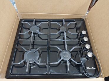 Yemək hazırlamaq üçün texnika: Plitə Qazlı, Quraşdırılan, 4 gözlü