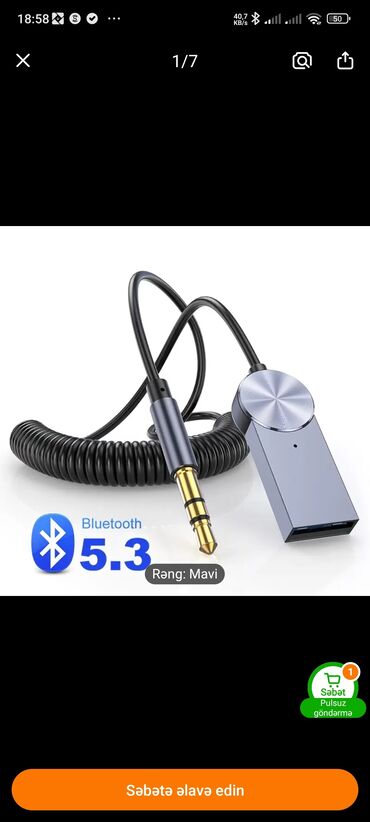 Информатика: Кабель HDMI, Новый