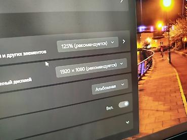 Ноутбуки Dell: Для программирования, Б/у, Intel Core i7 — 12