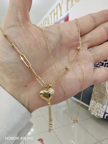 сколько стоит лом золота в баку: Цепь для бензопилы, Желтое золото, 585 проба, 4 г