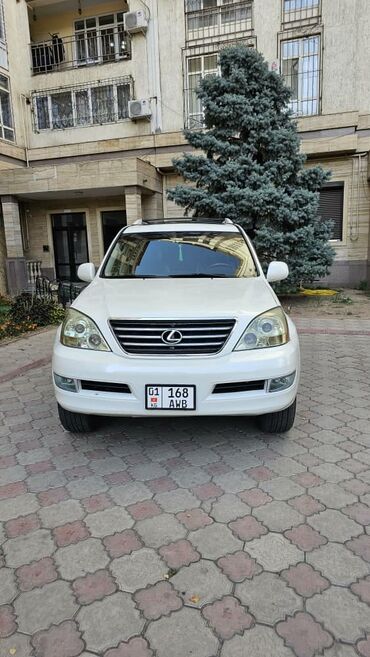 запчасти lexus gx 470: Продаю Лексус GX 470 в отличном состоянии Газ Бензин заводской