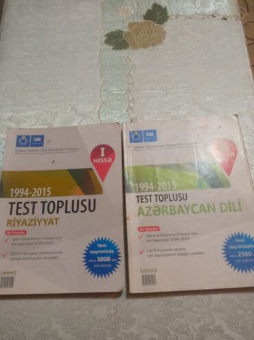 idman çanta: TQDK test toplusu, riyaziyyat 1ci hissə, Azərbaycan dili 2 ci hissə