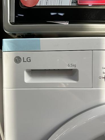 hp 2055dn printer: Стиральная машина LG с фронтальной загрузкой, загрузка 6,5 кг — 9