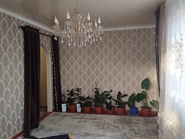 Продажа коттеджей и домов: (Номер телефона закреплен в конце фотки )…. Продается дом городе — 9