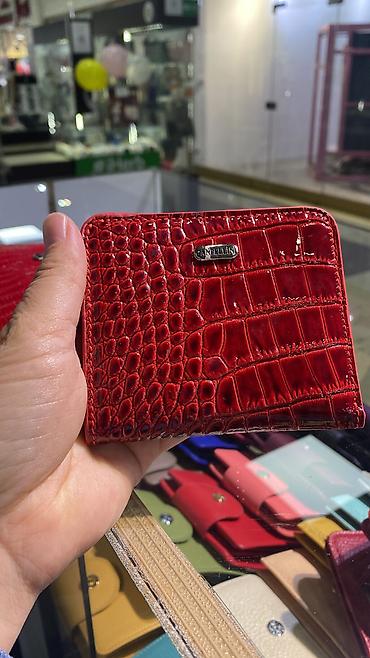 Кошельки: Маленький кошелёк — 5