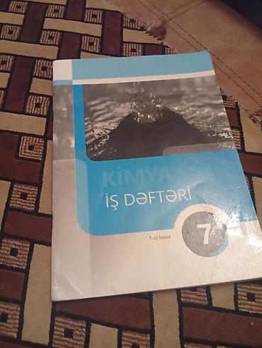 İş dəftərləri: Kimya İş dəftəri 7-ci sinif — 3