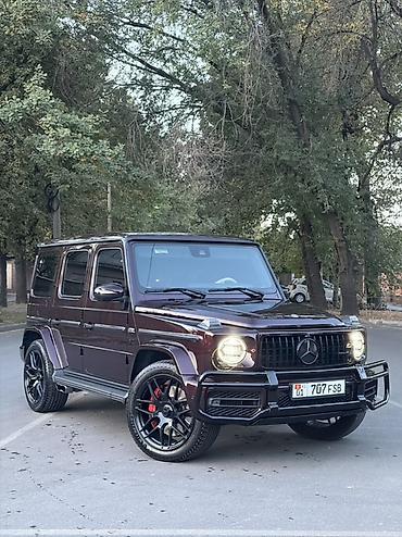 фулфейс цена бишкек: Mercedes-Benz G-class AMG: 2021 г., 4 л, Автомат, Бензин, Внедорожник — 3
