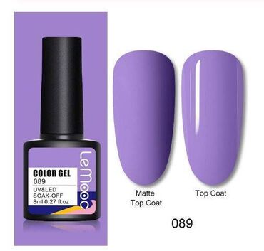 Nega noktiju: LEMOOC 8ml Gel Lak za nokte uv led - VISE BOJA
Cena je za komad — 7