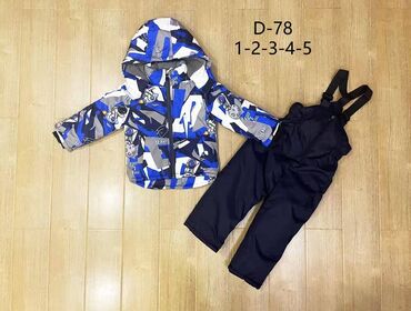 Kompleti: Kompleti, tregerice i jaknice
Cena 4100
Vel. na slikama
V/035 — 4