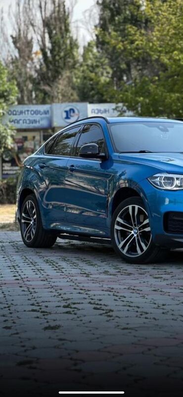 диски е34 бмв: Литые Диски R 20 BMW, Комплект, отверстий - 5, Б/у